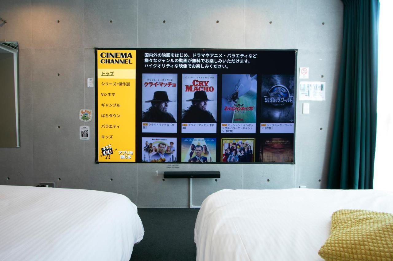 Theatel Haneda โตเกียว ภายนอก รูปภาพ